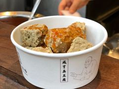 -香园茶社·金陵小灶(老门东店)