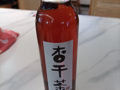 -重八牛府之小有名气(大望路店)