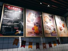 -野上麦田(中贸广场店)
