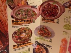 -耶里夏丽·丝路新疆菜·清真食品(徐汇南丹东路臻选店)