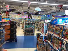 -TOYSRUS玩具反斗城(上海万象城店)