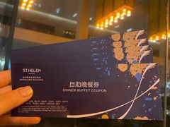 -博林圣海伦酒店-LA VILLA自助西餐厅(华侨城店)
