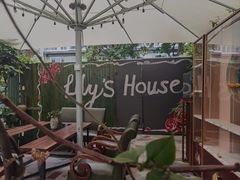 -莉莉家的音乐花园餐吧(航空路店)
