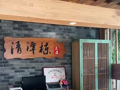 -清潭栋影院式足道(六合国际店)