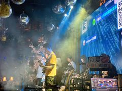 -胡桃里音乐酒馆(四道口店)