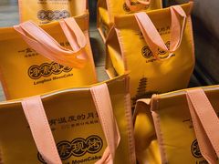 -龙华素斋(龙华路店)