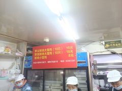 -小胖子馄饨店(洪兴路店)