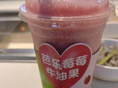 -海底捞火锅(威高广场店)