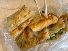 -咏春葱油饼(德政中路店)
