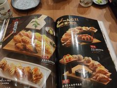 -万岁寿司(天河领展店)