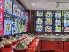 -北塘老院酒馆(鸿泰·千佰汇商业广场店)