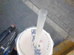 -隆延茶铺(学清路驹然店)