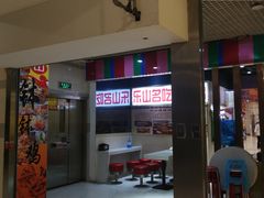 -日月光中心广场