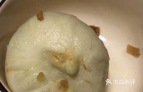 Rice Noodle Dumplings