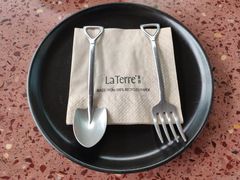 -La Terre乐田(万象城店)