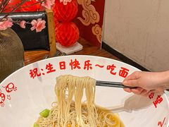 -九头鹰家宴(岳家嘴店)