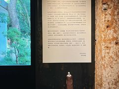 -元白和创园展厅