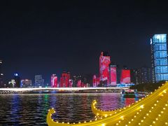 -珠江夜游广州塔·中大码头