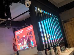 -叁宝烤肉• 西安烧烤(高科新花园店)