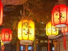 -万里闯关东铁锅炖菜馆(高新旗舰店)