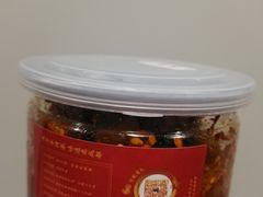 -鑫记婆婆兔·成都特产·兔头手撕兔(太古里店)