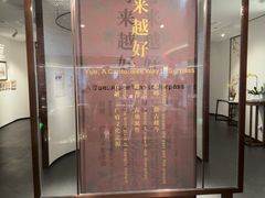 -广州中国大酒店