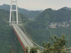 -矮寨·十八洞·德夯大峡谷景区