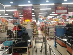 -世纪联华(吴淞店)