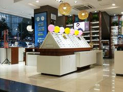 -宝岛眼镜(福中店)