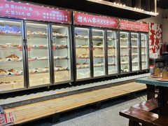 -怒火八零串串火锅(大渡口新天泽店)