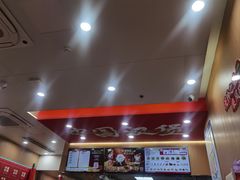 -前进5路汉堡炸鸡(汉街skp店)