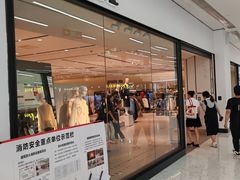 -ZARA(勒泰店)