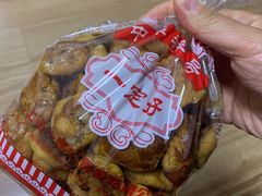 鸡仔饼-一定好食品有限公司(四川北路商业街店)