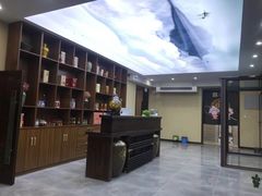 -吉顺坑烤