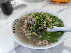 -清真喜兰老丁羊汤特色小吃