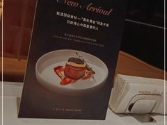 -王品台塑牛排(成都万象城店)