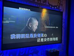 -INLOVE KTV(古墩印象城店)