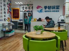 -于爸课堂·学前预备·小学托管·初高中自习室