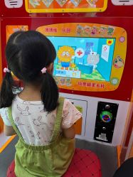 -莫莉幻想儿童乐园(北京丰台永旺店)