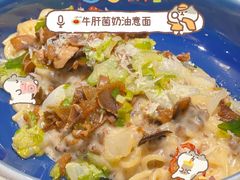 -西堤牛排(合肥之心城店)
