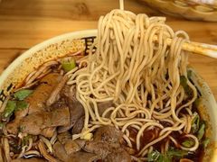 -黑皮牛杂面(金融港路店)