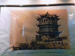 -黄鹤楼