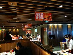 -海底捞火锅鲜切牛肉主题店(长寿路店)