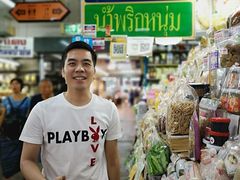 -瓦洛洛传统市场
