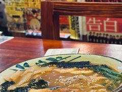 -宁喜屋 日式居酒屋(宝信·城市广场店)