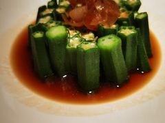 红葱头淋秋葵-桂满陇天书(南京德基旗舰店)