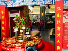 门面-红胖胖龙虾王·本地菜