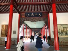 -南京中国近代史遗址博物馆(南京总统府)