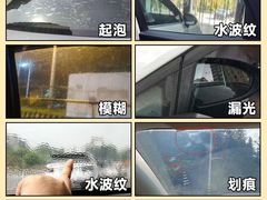 -车友必成·3M汽车贴膜/隐形车衣/改色膜(成都店)