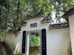 -景德镇古窑民俗博览区